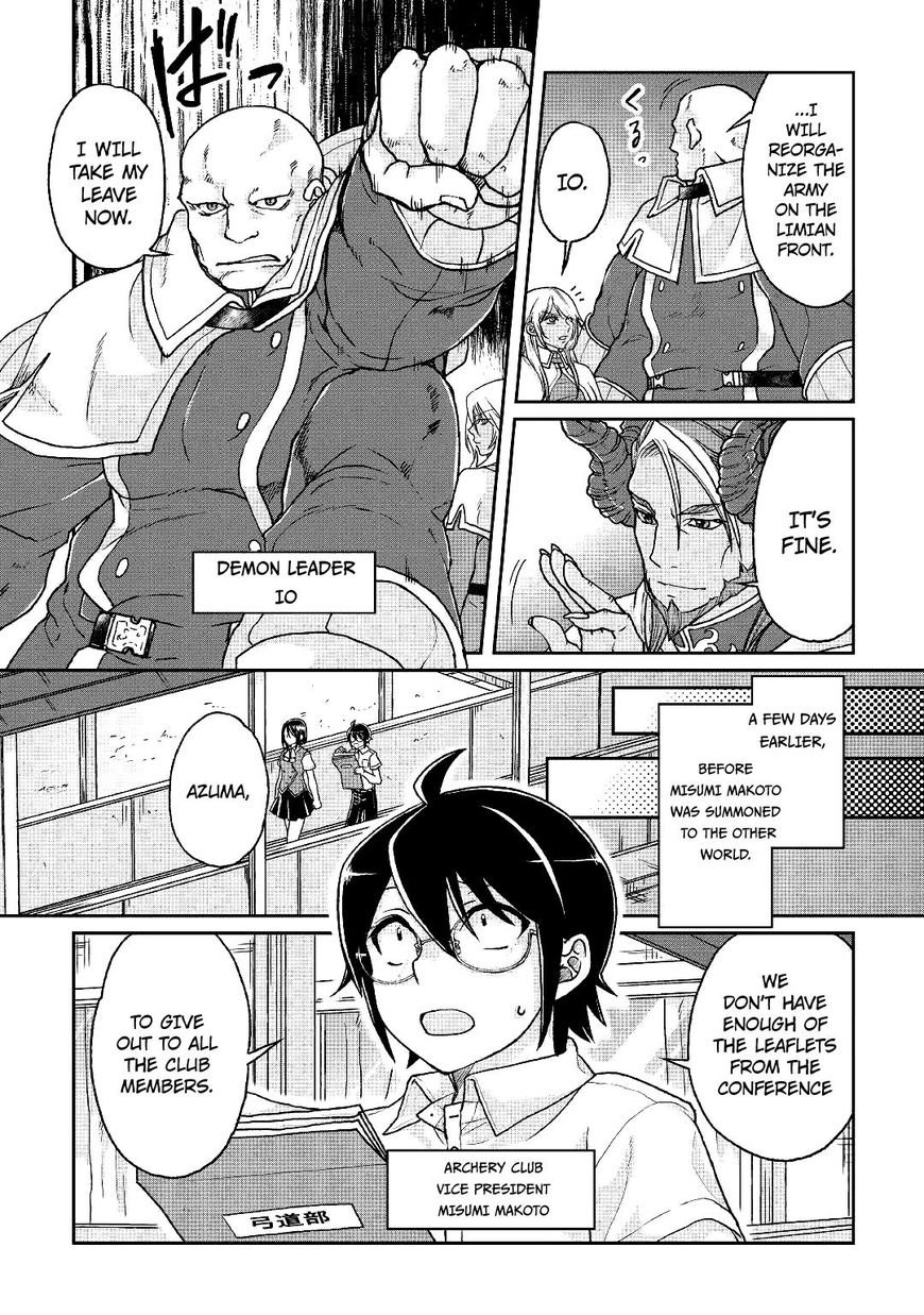 Tsukimichi: Moonlit Fantasy, Chapter 29 image 05